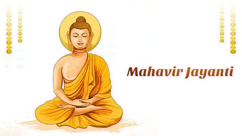 Mahavir Jayanti
