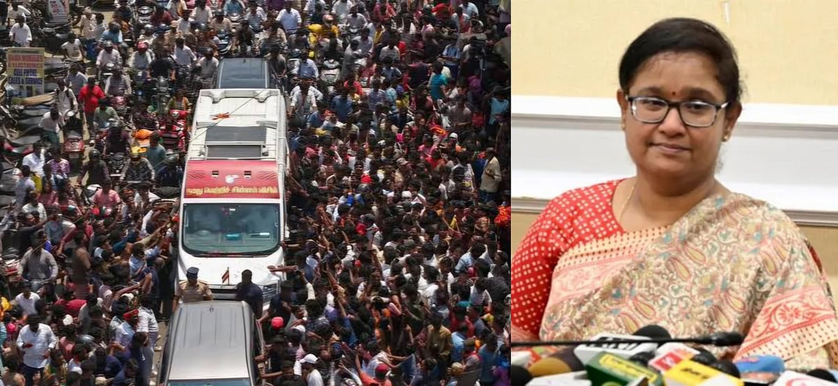 பாதுகாப்பில் பாரபட்சம் காட்டக்கூடாது..! தவெக புகாரினால் அர்ச்சனா பட்நாயக் தமிழக டிஜிபி-க்கு கடிதம்..!