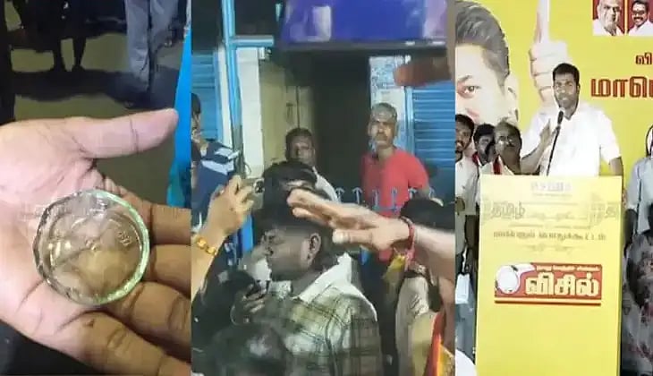 அயனாவரம் தவெக கூட்டத்தில் நடந்தது என்ன..? காலி பாட்டிலை வீசியது யார்..? காவல் துறை விளக்கம்..!
