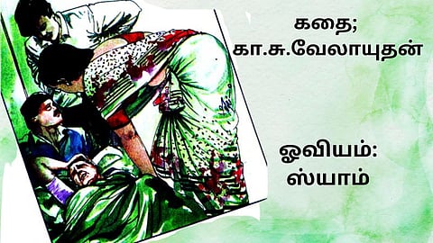 ஓவியம்: ஸ்யாம் 