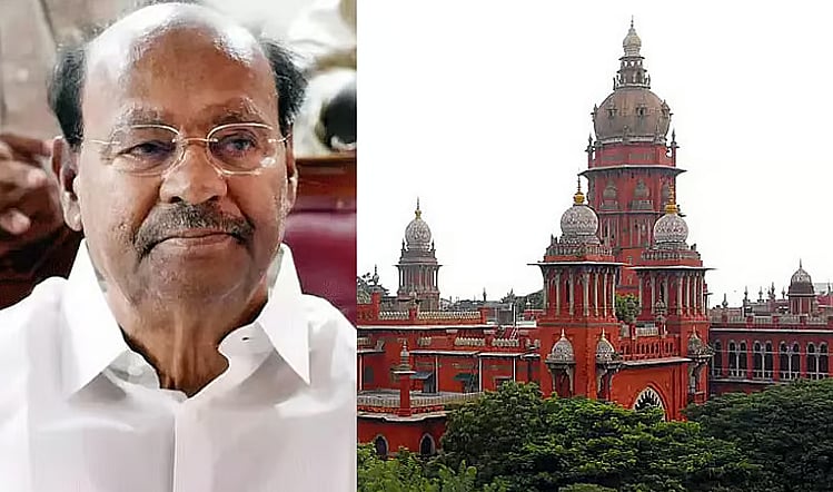 மாம்பழம் சின்னம் வழக்கு : உயர் நீதிமன்றத்தில் முறையீடு..!