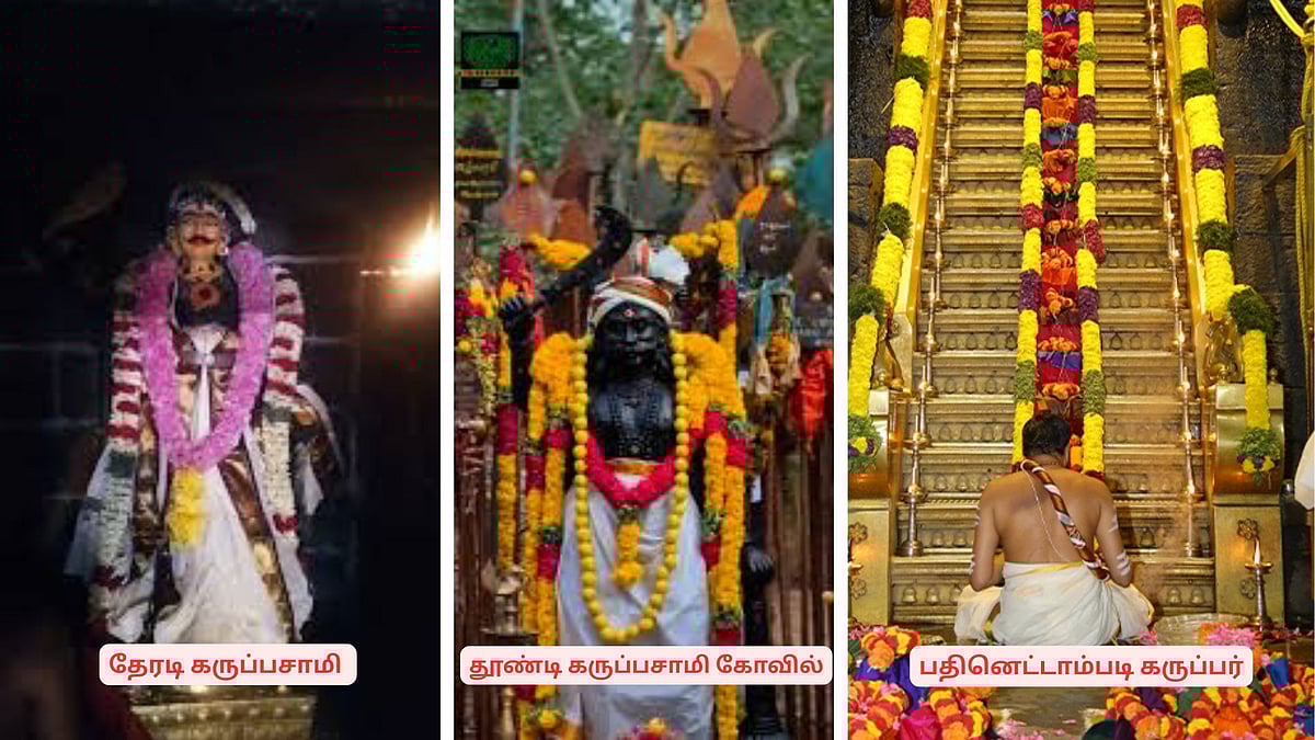 குதிரை மேல் வரும் காவல் தெய்வம்! ஊர் மக்களை காக்கும் தேரடி கருப்பர் கோவில்கள்! 