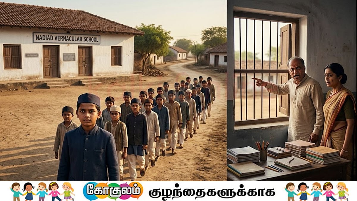 விளையும் பயிர் முளையிலேயே தெரியும்! வல்லபாய் பட்டேலின் மாணவப் பருவம்! 
