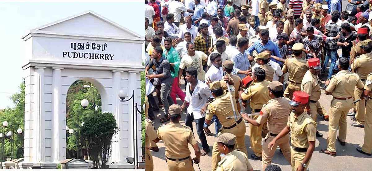 #JUST IN : வாக்குச்சாவடியில் பாஜக, காங் கைகலப்பு  - போலீஸ் தடியடி நடத்தியதால் புதுச்சேரியில் பரபரப்பு!