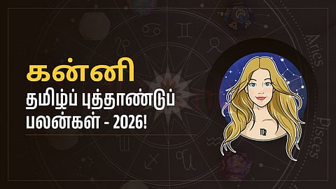 Virgo - Tamil New year Rasi palan 2026