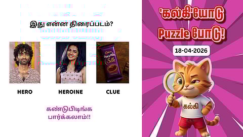 'Kalki'yodu Puzzle Podu