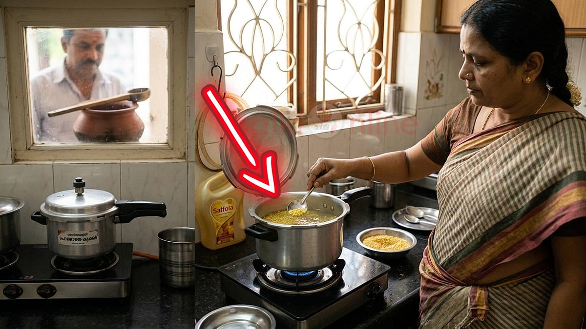 பருப்பு வேகவைக்கும் போது குக்கர் இனி பொங்கவே பொங்காது... கவலையை போக்கும் சூப்பர் டிப்ஸ்!