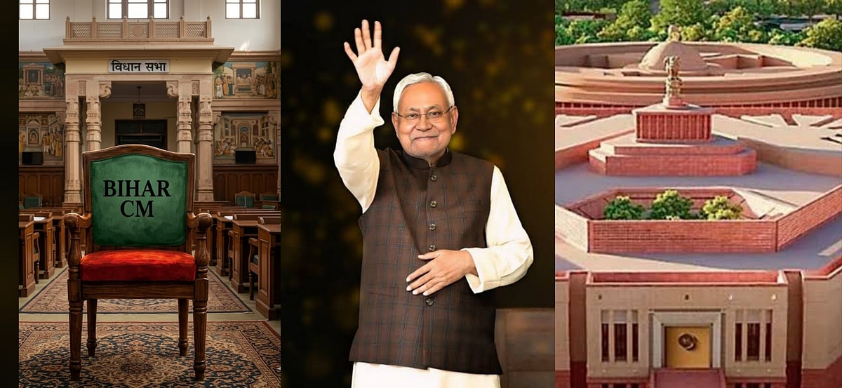 #BIG NEWS: பீகார் அமைச்சரவை கலைக்கப்பட்டது... நிதிஷ்குமார் ராஜினாமா..!!