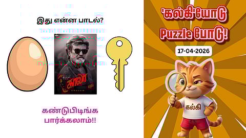 'Kalki'yodu Puzzle Podu