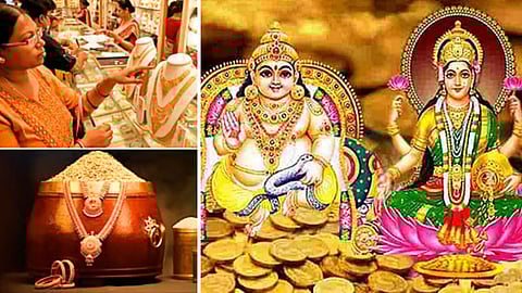 akshaya-tritiya-2026