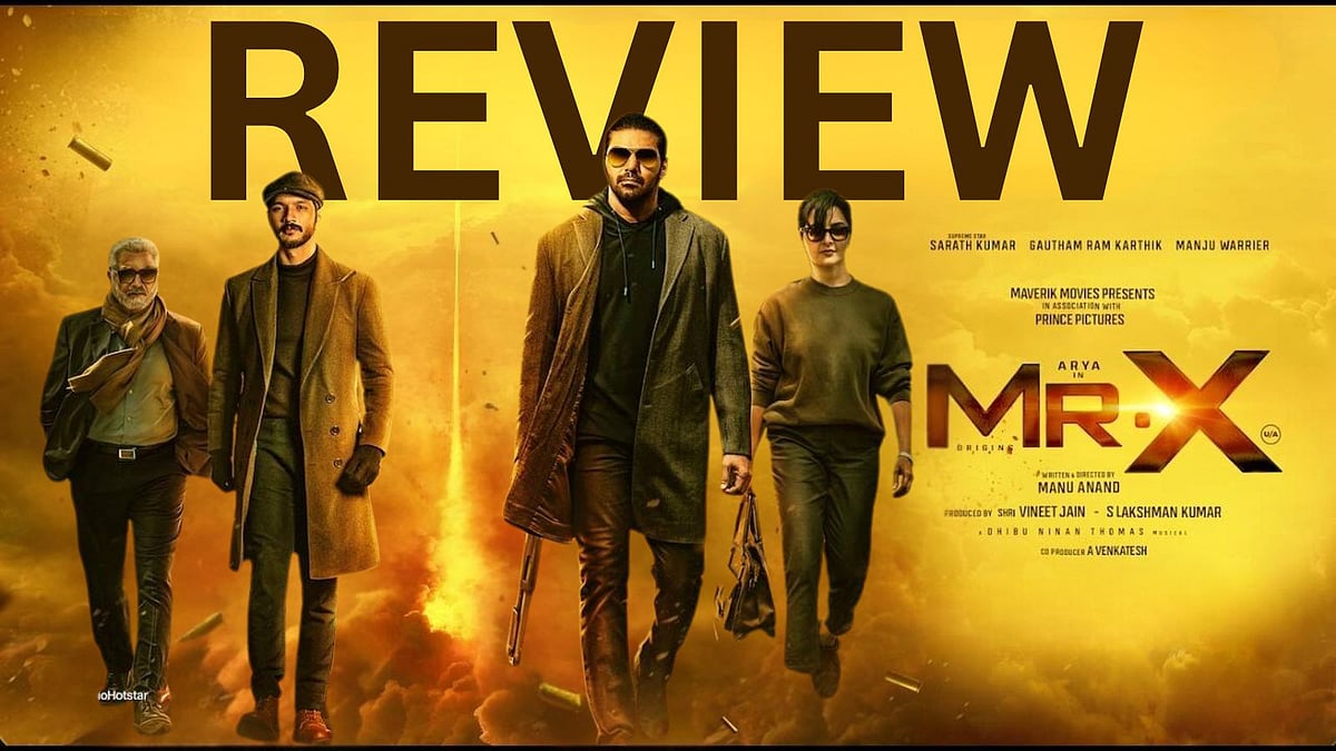 Mr. X திரைப்பட விமர்சனம்!