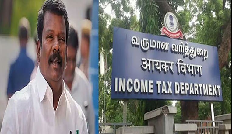 செல்வப்பெருந்தகை வீட்டில் சோதனை நடத்தவில்லை - வருமான வரித்துறை விளக்கம்..!