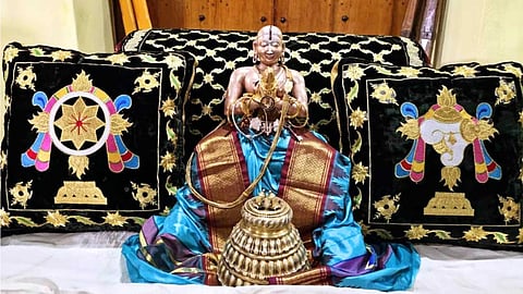 -ramanujar-jayanthi-2026