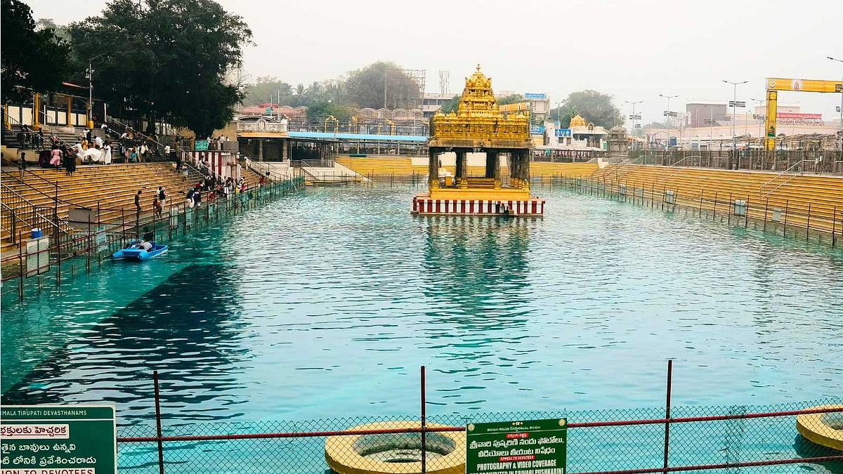 புண்ணியத் தீர்த்தங்கள்: பாவங்களைப் போக்கி அருளை அள்ளித்தரும் ஆலயக் குளங்கள்!