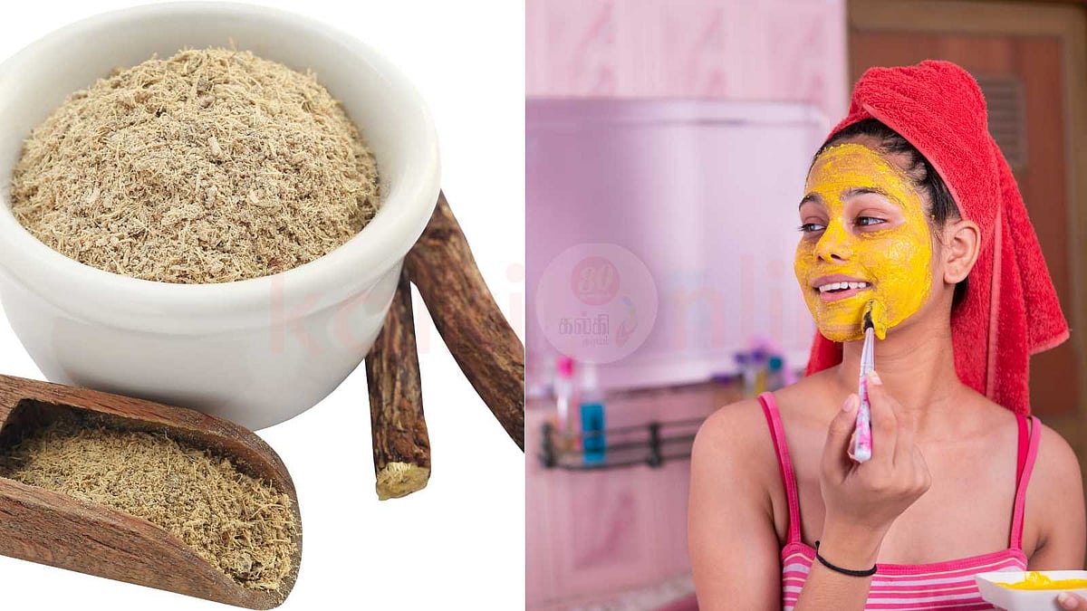 வீட்டிலேயே செய்யலாம் 'அதிமதுர மேஜிக்' - முகம் பட்டுப்போல் மென்மையாக மாற இயற்கை தீர்வுகள்!