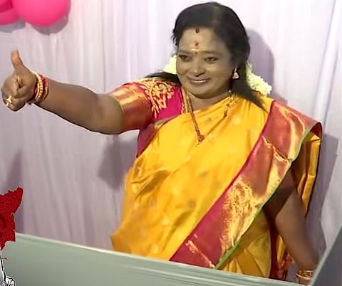 Tamilisai 