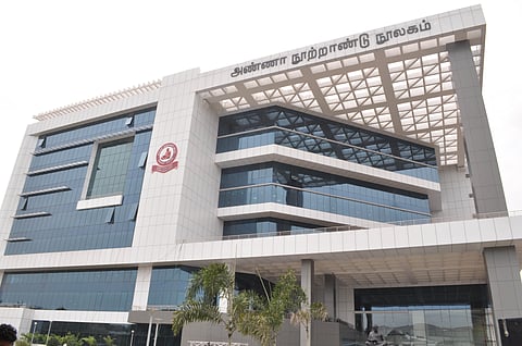 ANNA CENTENARY LIBRARY