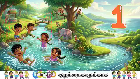 Kids playing in river