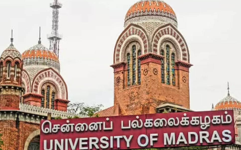 இந்த வாய்ப்பை மிஸ் பண்ணிடாதீங்க..!! சென்னை பல்கலைக் கழகத்தில் இலவசக்கல்வி! 