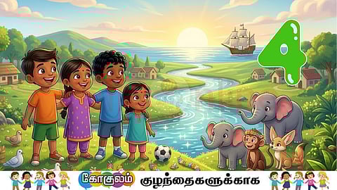 A Kid’s Guide to World History