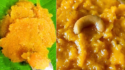 srirangam-temple-prasadam