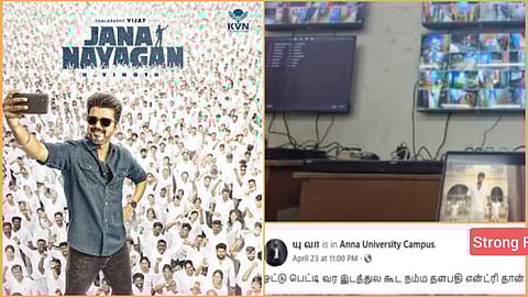 Strong Room - Jananayagan Movie