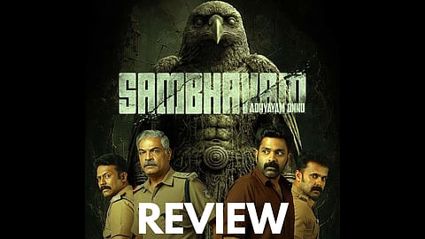 Sambhavam Adhyayam Onnu