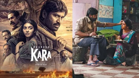 theatre release 