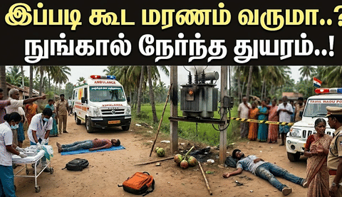 college students death 