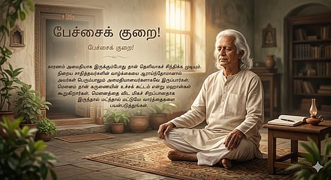 A man doing meditation | Benefits of Silence