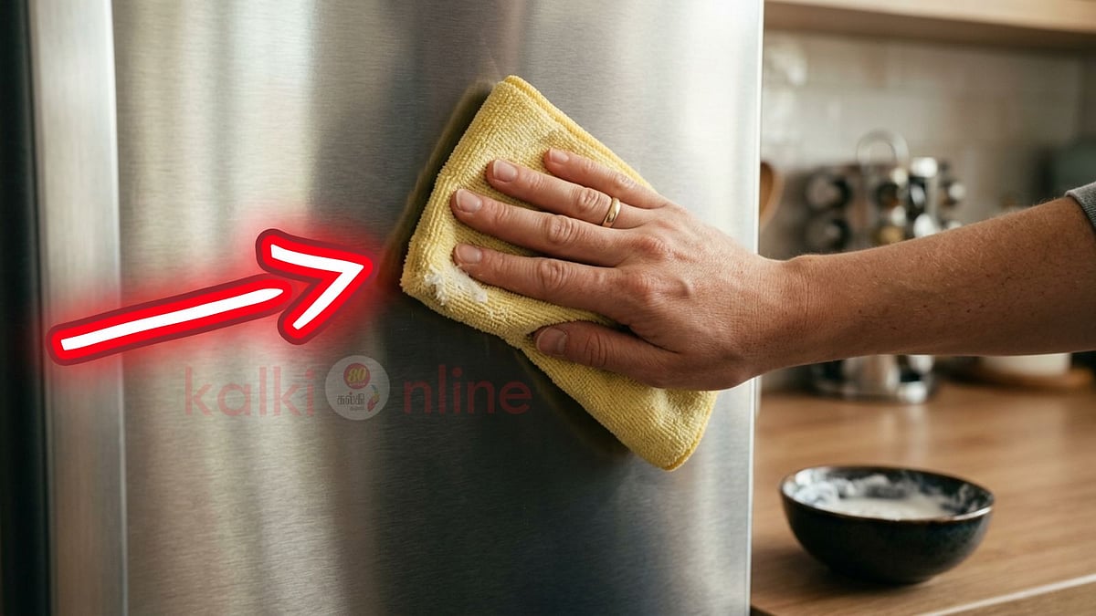 சிங்க் முதல் பிரிட்ஜ் வரை... ஸ்டீல் பொருட்களில் உள்ள கீறல்களை நிமிடங்களில் மறைய வைக்கும் ரகசியம்!