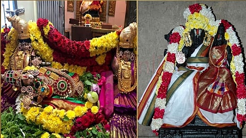 Arulmigu Lakshmi Narayana Perumaal Swamy