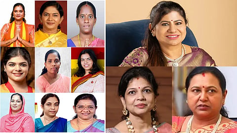 women MLAs