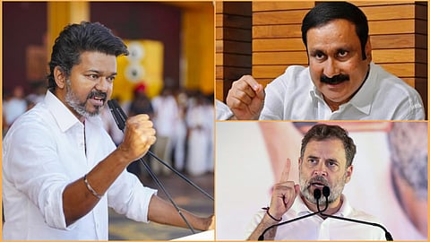 PMK, Congress alliance with TVK