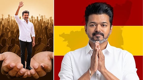 TVK Vijay