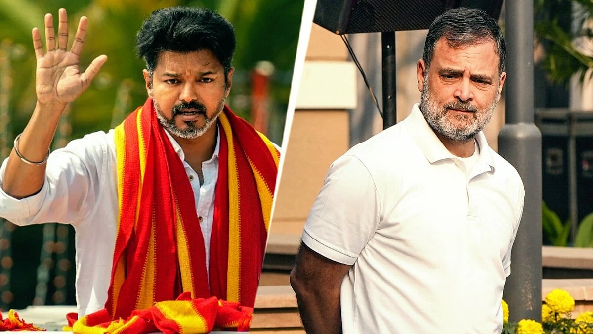 தவெக-விற்கு ஆதரவு தர காங்கிரஸ் தயார்... ஆனால் ஒரு கண்டிஷன்..! 