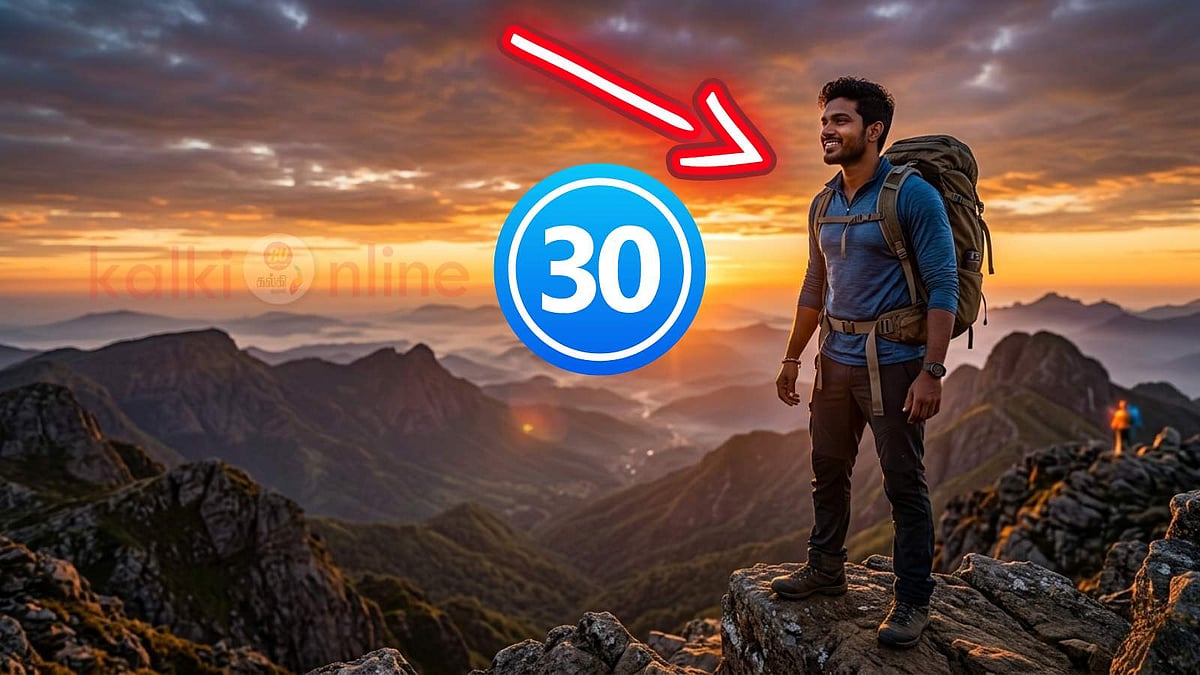 30 வயதை நெருங்குகிறீர்களா? நீங்க கட்டாயம் செய்ய வேண்டிய 5 முக்கிய விஷயங்கள் இதோ!