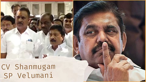 Eps - CV Shanmugam 