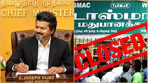 Tasmac closed