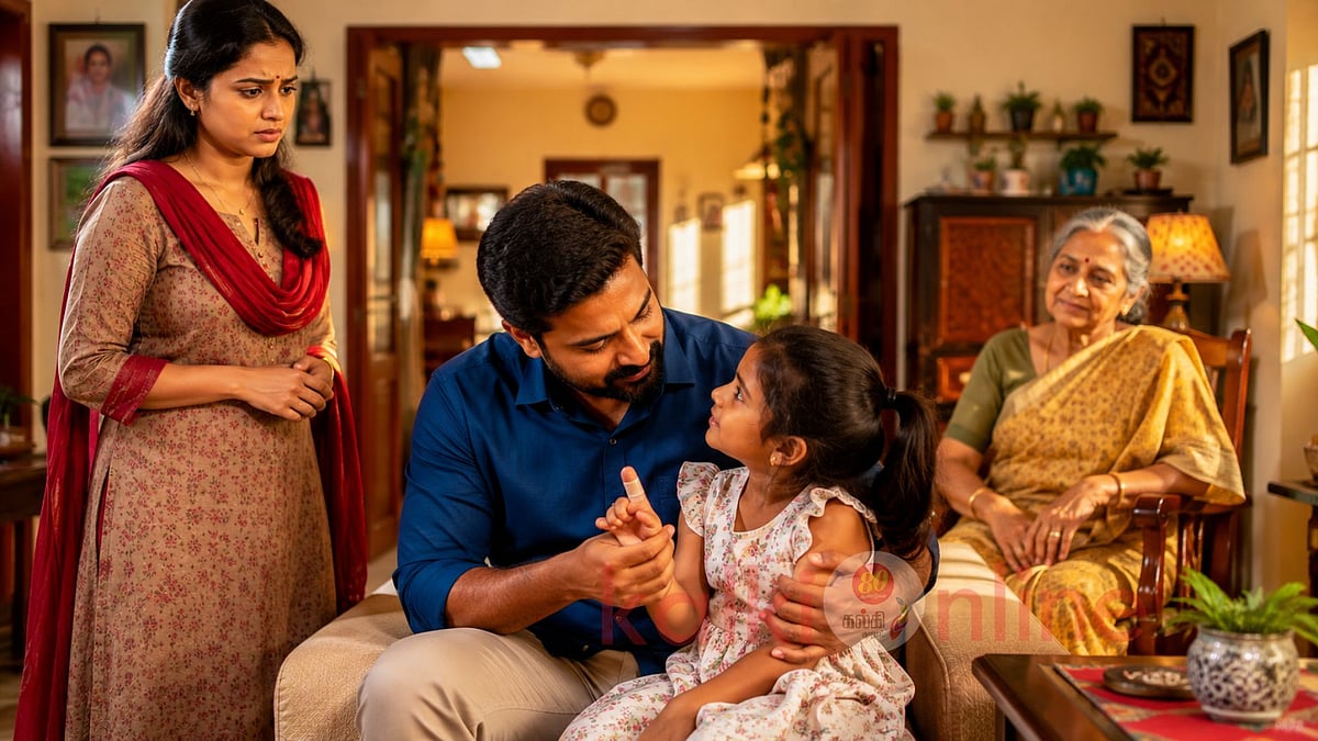 சிறுகதை: புரியாத பாசப் போராட்டம்! 