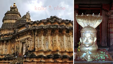 Sringeri Vidya Shankar Temple