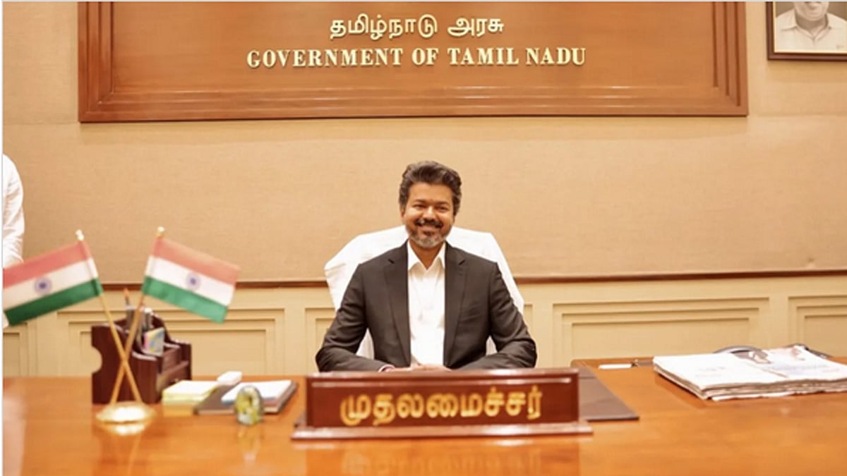 #BREAKING : பயிர் கடன் தள்ளுபடி - முதல்வர் விஜய் அறிவிப்பு..!