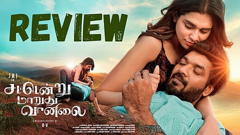  Sattendru Maarudhu Vaanilai