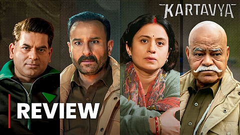 Kartavya - Netflix