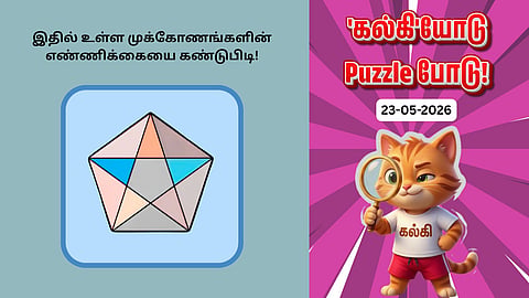'Kalki'yodu Puzzle Podu 