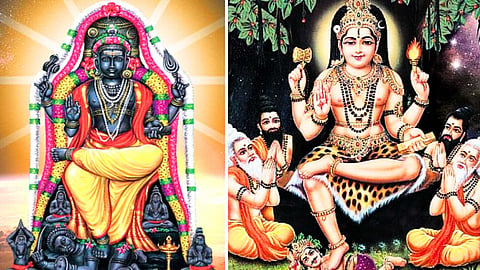 dakshinamurthy-darshan