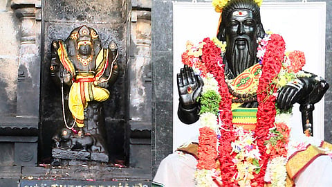 siddhar-kakabhushandar