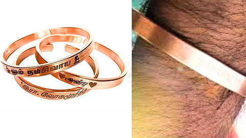 copper-kaappu
