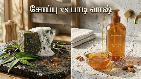 Skin care | Soap vs Body Wash