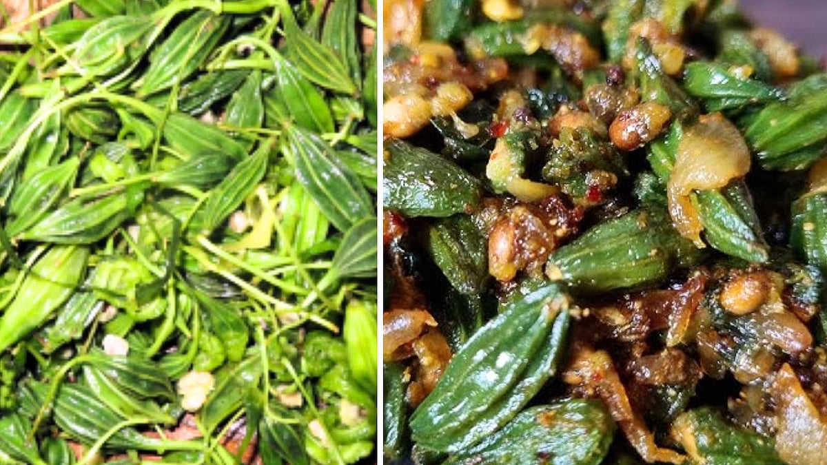 கசப்பே தெரியாத அதலக்காய் வதக்கல், புளிக்குழம்பு ரெசிபிகள்!